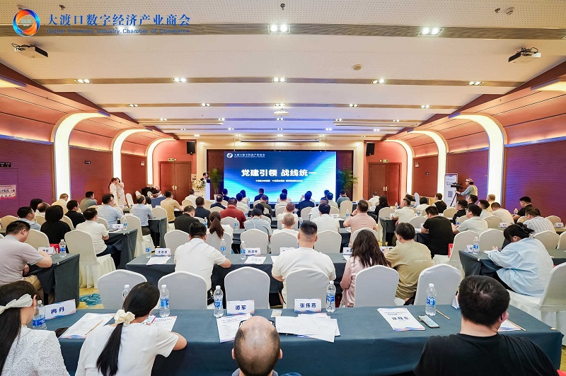尼伽OLED透明屏 尼伽OLED透明屏